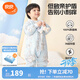 良良（liangliang）嬰兒睡袋夏季空調(diào)房兒童防踢被子寶寶可拆袖分腿新生兒睡袋抗菌 春秋款【適合20-25℃】翩翩藍(lán) 3XL（建議身高110-125cm）