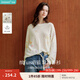 茵曼（INMAN）法式設計感印花針織毛衣2025秋季女裝新款圓領(lǐng)長(cháng)袖手工珠花上衣 白色 S