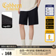 卡賓（CABBEEN）【彈力華夫格】休閑短褲男2024夏季新款潮牌黑色寬松五分褲 漆黑色11 XL /52/180