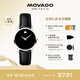 摩凡陀（Movado）瑞士手表博物館系列腕表石英牛皮女表0607274 瑞表禮物送禮