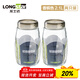 龍士達玻璃瓶密封罐 2.1L兩只裝 儲物罐泡酒瓶泡菜瓶雜糧茶葉干果零食瓶