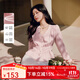 秋水伊人通勤百搭優(yōu)雅V領(lǐng)襯衫2025年春秋新款女經(jīng)典H型設(shè)計(jì)感上衣 粉紅 L
