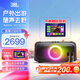 JBL PARTYBOX ON-THE-GO藍牙音箱 家庭KTV音響 卡拉OK套裝便攜戶(hù)外 廣場(chǎng)舞派對樂(lè )器音箱 生日禮物 【高級版】onthego+10寸點(diǎn)歌機