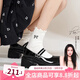 達(dá)芙妮官方瑪麗珍女鞋2025新款春秋厚底百搭小皮鞋女學(xué)院風(fēng)高跟單鞋女 亮黑色【金屬愛心】 6cm增高顯瘦 36