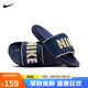耐克NIKE男子拖鞋一字拖 OFFCOURT 運動鞋BQ4639-409藏青/米白 42.5