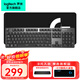羅技（Logitech） K845 機械鍵盤(pán)有線(xiàn)游戲電競電腦辦公全尺寸發(fā)光 104鍵 鼠標鍵盤(pán)套裝三角洲行動(dòng)吃雞神器無(wú)畏契約 K845 紅軸（大G桌墊）