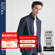 威可多（VICUTU）商場同款男士夾克舒適親膚時尚立領(lǐng)商務(wù)通勤外套男友七夕禮物 藍(lán)灰 XL