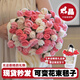 愛(ài)夕玫瑰花束毯子女生生日禮物女士永生花伴手禮送女友中秋國慶節禮品