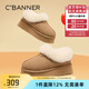 千百度 C°BANNER冬季加絨加厚舒適雪地靴女休閑靴百搭厚底增高短靴女棉鞋時尚女靴 棕色 36
