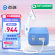 百瑞霧化器家用老人醫(yī)用壓縮式霧化機(jī) BR7276