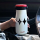 膳魔師（THERMOS）同款牛奶瓶保溫杯2025新款女生高顏值陶瓷內膽水杯可攜式茶水分 簡(jiǎn)約棱形600ml