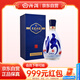 汾酒 青花26復興版 清香型白酒 53度 500mL*1瓶  單瓶裝