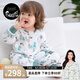 nest designs嬰兒睡袋嬰幼兒竹棉紗布寶寶睡袋用品分腿防踢被四季通用 林間小路-四層（建議室溫24-26℃） 80碼(建議身高70-80cm)年齡6-1.5歲