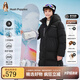 暇步士（Hush Puppies）【經(jīng)典款】童裝兒童男女大童冬季長(zhǎng)款三防保暖時(shí)尚質(zhì)感羽絨服 鉆石黑 175 【充絨量247g青少款】