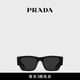 PRADA/普拉達(dá)【禮物】男士 Symbole三角形徽標(biāo)太陽(yáng)眼鏡墨鏡 石板灰鏡片