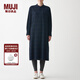 無(wú)印良品 MUJI 男女通用 法蘭絨 立領(lǐng) 長(cháng)衫 無(wú)性別 男款女款 BCL43A1A 深藏青色格紋 S-M