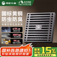 雨虹飛魚東方雨虹全銅地漏槍灰防反水防臭地漏衛(wèi)生間大排量下水道淋浴地漏