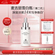 麥吉麗（mageline）雪白瓶 美白淡斑精華露50ml 改善暗沉提亮膚色 祛斑美白