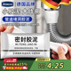 MEN WOO密封膠泥墻壁孔下水道管防水密封膠堵洞塞神器縫隙填充泥 5包裝