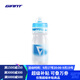 捷安特捷安特HYDRO WATER BOTTLE擠壓式自行車(chē)山地公路戶(hù)外騎行運動(dòng)水壺 蒼海色(650ML)