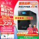 山克SK1000A ups不間斷電源辦公電腦ups電源600W 穩壓后備電源 家用停電應急備用電源