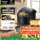 松下（Panasonic）【國家補貼20%】原裝進口電飯煲家用2-3人IH加熱智能煮飯鍋不粘一級能效3L大容量SR-FCC108KSQ