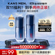 韓束男士專(zhuān)用護膚品套裝精華露乳液面霜補水保濕緊致抗皺實(shí)用生日禮物