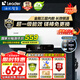 海爾（Haier）出品國家補貼熱水器電熱水器家電50升/60升/80升免費上門安裝洗澡安裝速熱儲水式衛(wèi)生間節(jié)能防電墻 50L 2200W Leader 鎂棒免更換節(jié)能款