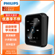飛利浦（PHILIPS）SA6116 16G HIFI無損音樂MP3播放器 觸摸屏 藍牙 FM收音 運動跑步