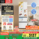 松下（Panasonic）【國家補貼】Xtra小法棍冰箱法式多門家用400升電冰箱小戶型超薄風冷無霜以舊換新NR-XG41PEB-W