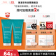 雅漾（Avene）控油凈膚潔面凝膠200ML*2 敏肌清痘洗面奶溫和去角質(zhì)清潔乳男女