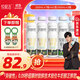 悅鮮活【爆款推薦】鮮牛奶 A2β-酪蛋白 低溫奶 生牛乳 260ml 組合裝 A2型260ml*3瓶+260ml*7瓶
