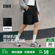 森馬（Semir）休閑短褲男運動跑步健身褲子寬松2025夏季微皺肌理感109325125104