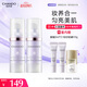 自然堂雪潤多重防曬隔離霜淡紫色SPF32PA+++ 30ml*2+5ml*2+防曬
