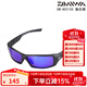 達億瓦（DAIWA）DN-8021CS偏光鏡戶(hù)外釣魚(yú)眼鏡墨鏡 太陽(yáng)鏡路亞海釣. 【DN-8021CS】調節式偏光鏡 藍色