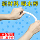 Aseblarm吸水棒吸濕棒干燥棒飛機(jī)天杯然硅藻土除濕棒器具倒模通道清潔用品 新材質(zhì)款【不易折斷】 2支裝-可重復(fù)使用