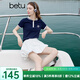百圖betu女裝2025夏季新款半身裙百搭云朵裙氣質(zhì)A字短裙裙子女2505T80 白色 M