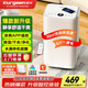 歐井（Eurgeen）除濕機/抽濕機 除濕量12升/天 家用臥室干衣吸濕器干燥機 wifi互聯(lián)輕音36分貝 OJ-122E