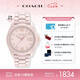 蔻馳（COACH）GREYSON系列大C標(biāo)識(shí)陶瓷腕表 石英女表 14503926 七夕禮物/送禮