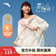 安踏小花衛衣 女春季加絨圓領(lǐng)套頭衫保暖內搭運動(dòng)上衣寬松休閑長(cháng)袖 【后背滿(mǎn)印】象牙白-1 XL