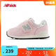NEW BALANCE0-4歲嬰幼童秋冬季舒適魔術(shù)貼學(xué)步鞋313T