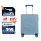 Diplomat外交官行李箱布布聯(lián)名學(xué)生可登機萬(wàn)向輪拉桿箱BB-L3303冰川藍