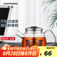 明尊（LIGHTKING）玻璃茶壺 大容量泡茶壺花茶壺耐熱玻璃大茶壺茶道沖泡器 EC-06【600ml】