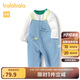 巴拉巴拉兒童衣服男童春秋套裝背帶褲兩件套時(shí)尚洋氣