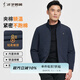 才子（TRIES）男士棉衣秋冬保暖刺繡夾棉外套秋冬新品厚款防風(fēng)立領(lǐng)棉服上衣男 深藍(lán)色 XL (175/92A)