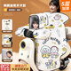 貝初眾電動(dòng)車(chē)擋風(fēng)被冬季加絨加厚親子款電動(dòng)車(chē)摩托車(chē)帶娃保暖防水防雨 雪人米白-親子開(kāi)叉款【加大加厚 保暖鎖溫】 車(chē)型通用可放座椅全包款