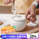 樂(lè )扣樂(lè )扣（LOCK&LOCK）豬油罐廚房耐高溫陶瓷罐帶蓋辣椒油罐辣子罐油鹽罐調味罐700ML