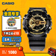 卡西歐（CASIO） G-SHOCK 卡西歐黑金運動(dòng)男士手表石英電子表送男士友禮物禮物 GA-110GB-1APR-200米防水