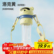 taoqibaby瓶蓋轉換頭兒童礦泉水吸管蓋便攜飲水神器防嗆水吸管轉換頭通用