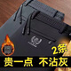 鵲笙秋季加絨加厚長(zhǎng)褲子男士松緊腰高彈力寬松直筒免燙商務(wù)休閑褲加絨 黑色+深灰【加絨加厚-兩件裝】 XL 【建議115-130斤左右】